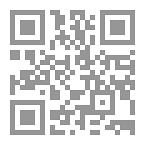 Qr Code إيلي كوهين - جاسوس إسرائيل في دمشق