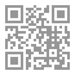 Qr Code طيران إلى آراس