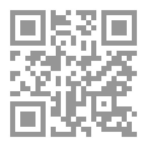 Qr Code نظرية التعدي