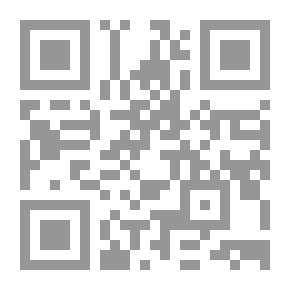 Qr Code زاد المعاد في هدي خير العباد - ج 3