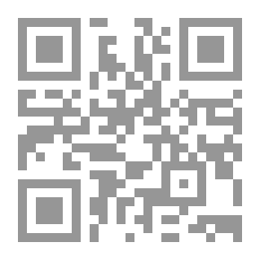 Qr Code صحيح الأدب المفرد للإمام البخاري