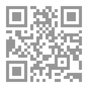 Qr Code صحيح البخاري ط المكنز معتمداً على ط السلطانية