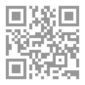 Qr Code صحيح البخاري - محمد بن إسماعيل البخاري