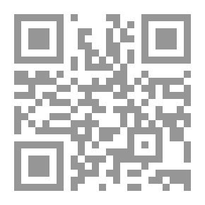 Qr Code الواجبات المتحتمات المعرفة على كل مسلم ومسلمة