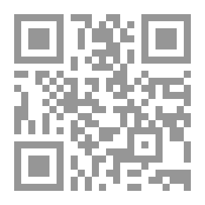 Qr Code القرآن الكريم.