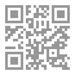 Qr Code ‫فلسفة التربية الاسلامية - الغزالي نموذجا (سلسلة الرسائل والدراسات الجامعية)‬