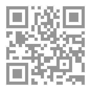 Qr Code تيسير الكريم الرحمن في تفسير كلام المنان