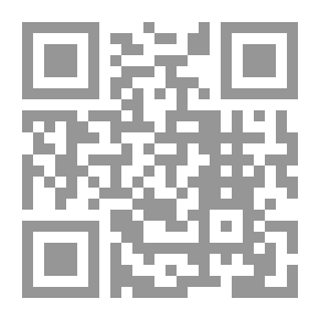 Qr Code تفسير سورة الفاتحة