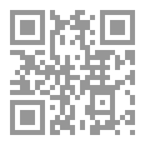 Qr Code The Silmarillion (ما قبل سيد الخواتم)