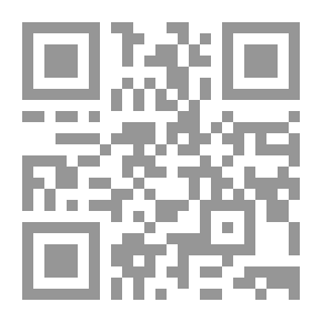 Qr Code الأصول الثلاثة والستة والقواعد الأربعة لـ مكتبة الهمة