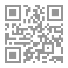 Qr Code زاد المعاد في هدي خير العباد v.1