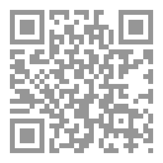 Qr Code مع سورة الفاتحة