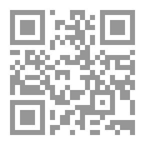 Qr Code فرويد - تقنية التحليل النفسي