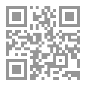 Qr Code الداء والدواء