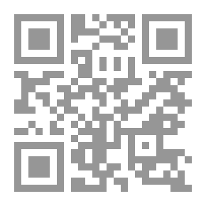 Qr Code صحيح البخاري ط التأصيل