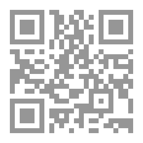 Qr Code متن تحفة الأطفال