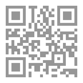Qr Code المطالب العالية بزوائد المسانيد الثمانية مج 3-4