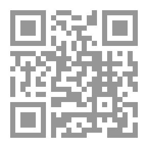 Qr Code أعلام الموقعين عن رب العالمين