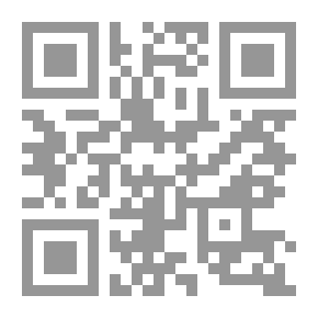 Qr Code التربية الدينية الاسلامية